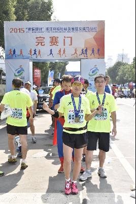 2015文成马拉松