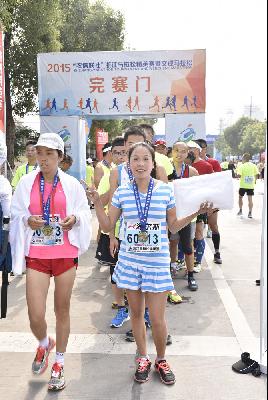 2015文成马拉松
