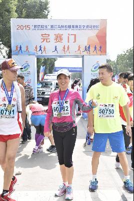 2015文成马拉松