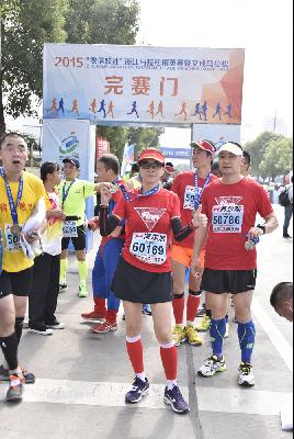 2015文成马拉松