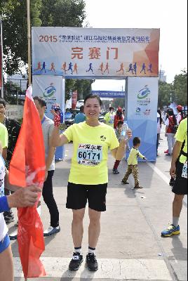 2015文成马拉松