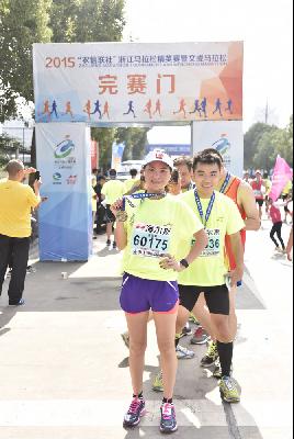 2015文成马拉松