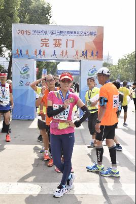 2015文成马拉松