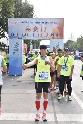 2015文成马拉松