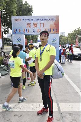 2015文成马拉松