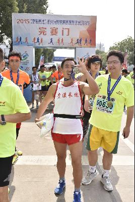 2015文成马拉松