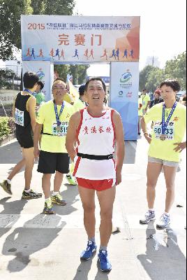2015文成马拉松
