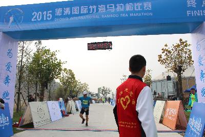 终点照片