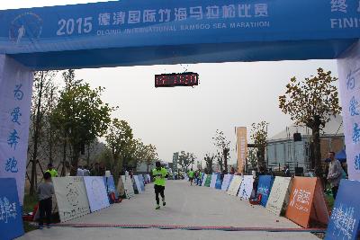 终点照片