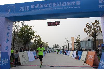 终点照片