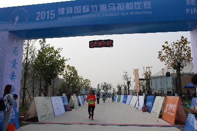 终点照片