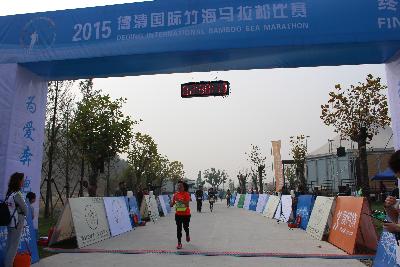 终点照片