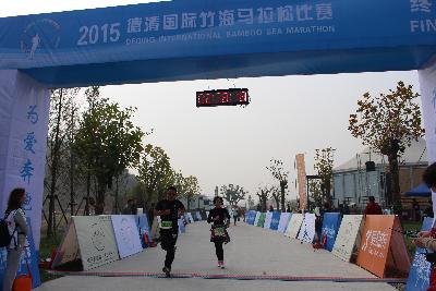 终点照片