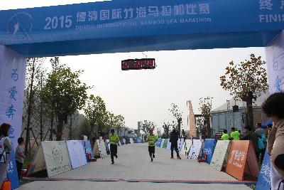 终点照片