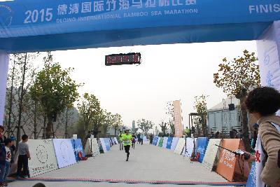 终点照片