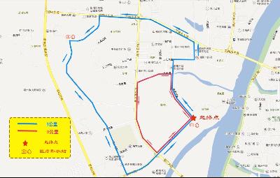 衢州迷你马拉松