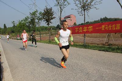 中国山水四项.2017金华金东乡村绿道马拉松