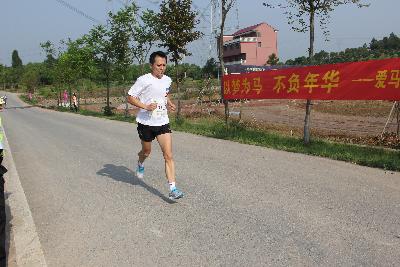 中国山水四项.2017金华金东乡村绿道马拉松