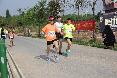 中国山水四项.2017金华金东乡村绿道马拉松