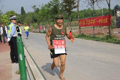 中国山水四项.2017金华金东乡村绿道马拉松