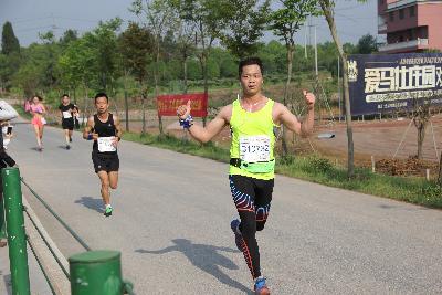 中国山水四项.2017金华金东乡村绿道马拉松