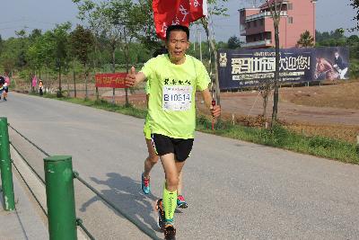 中国山水四项.2017金华金东乡村绿道马拉松