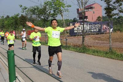 中国山水四项.2017金华金东乡村绿道马拉松