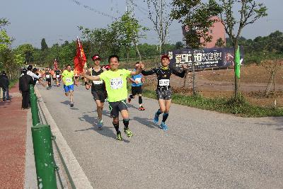 中国山水四项.2017金华金东乡村绿道马拉松