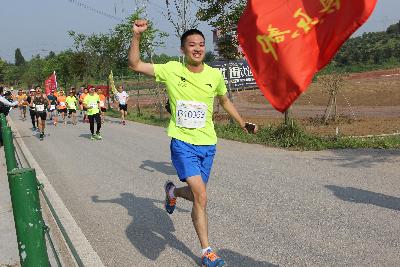 中国山水四项.2017金华金东乡村绿道马拉松