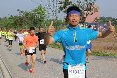 中国山水四项.2017金华金东乡村绿道马拉松