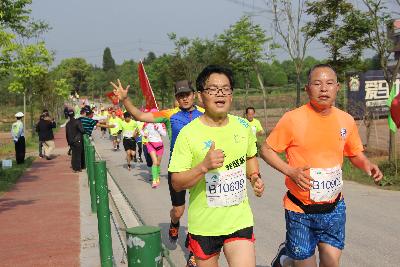 中国山水四项.2017金华金东乡村绿道马拉松
