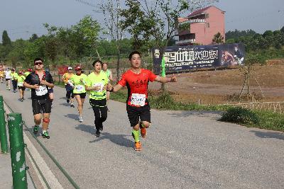 中国山水四项.2017金华金东乡村绿道马拉松