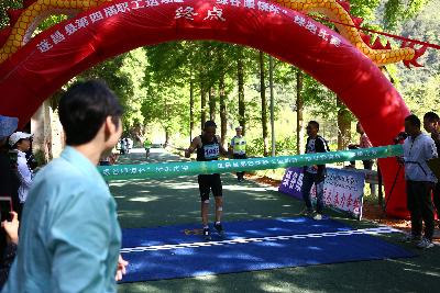 遂昌县第四届职工运动会绿跑