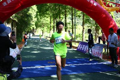 遂昌县第四届职工运动会绿跑