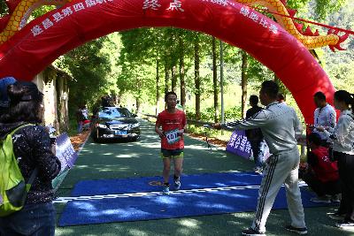 遂昌县第四届职工运动会绿跑