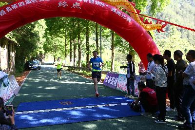遂昌县第四届职工运动会绿跑