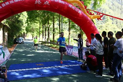 遂昌县第四届职工运动会绿跑