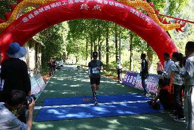 遂昌县第四届职工运动会绿跑