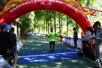 遂昌县第四届职工运动会绿跑