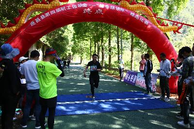 遂昌县第四届职工运动会绿跑