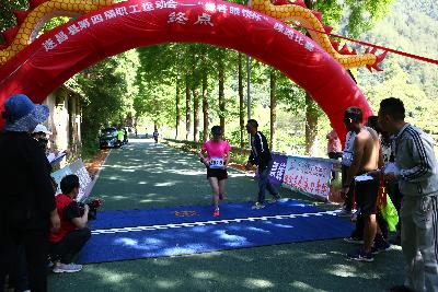 遂昌县第四届职工运动会绿跑