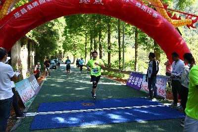 遂昌县第四届职工运动会绿跑
