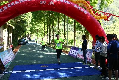 遂昌县第四届职工运动会绿跑
