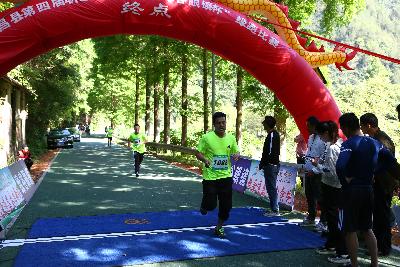 遂昌县第四届职工运动会绿跑
