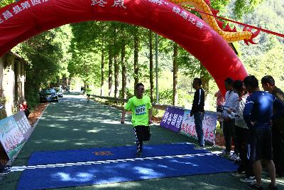 遂昌县第四届职工运动会绿跑