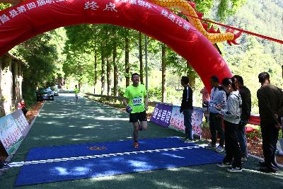 遂昌县第四届职工运动会绿跑