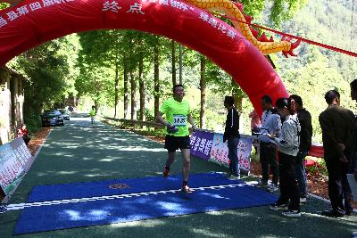 遂昌县第四届职工运动会绿跑