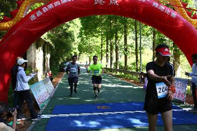 遂昌县第四届职工运动会绿跑
