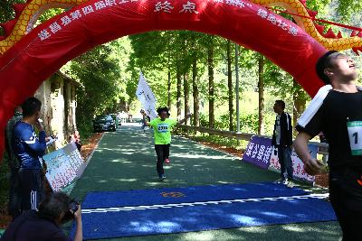 遂昌县第四届职工运动会绿跑