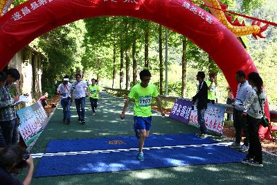 遂昌县第四届职工运动会绿跑